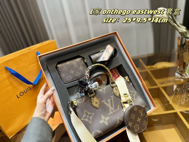 LV-XB-onthego eastwest-68118-$59-001