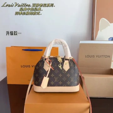 LV-XB-m205410-$69-001